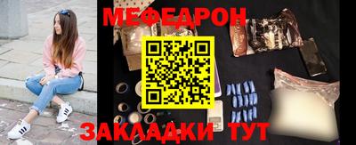 хмурый Изобильный