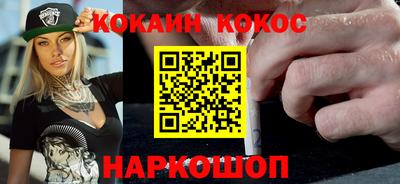 мескалин Ирбит