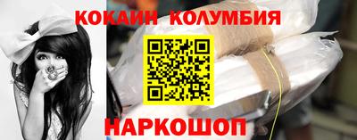 бошки Конаково