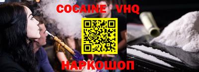 мет Ипатово