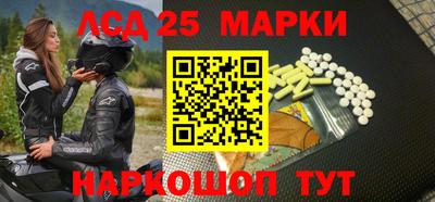 мескалин Ирбит