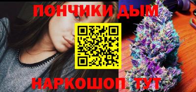 хмурый Изобильный