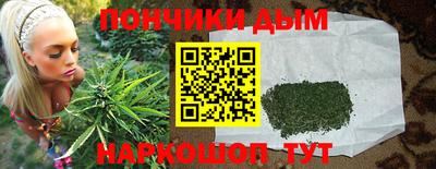 мескалин Ирбит