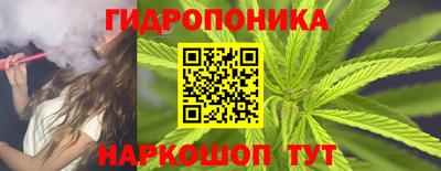мескалин Ирбит