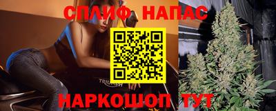 мескалин Ирбит