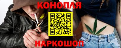 мет Ипатово