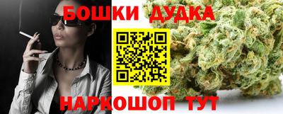 мескалин Ирбит