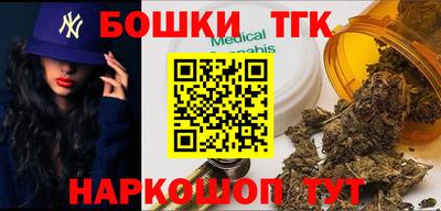 мет Ипатово