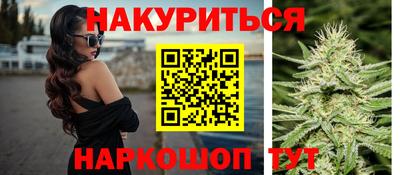 мескалин Ирбит