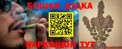 мескалин Ирбит