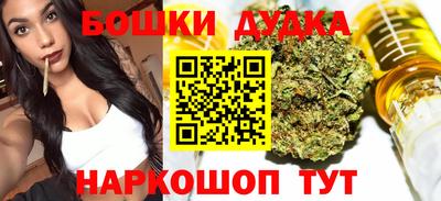 мет Ипатово
