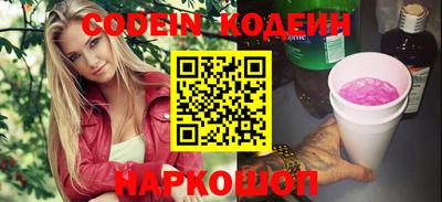 хмурый Изобильный