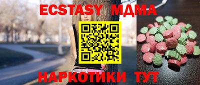 хмурый Изобильный