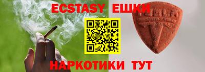 хмурый Изобильный