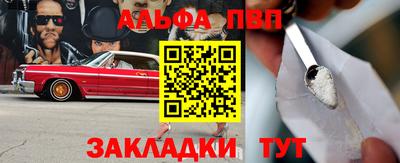 хмурый Изобильный