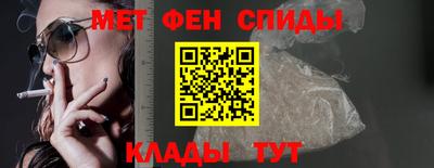 хмурый Изобильный
