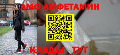 хмурый Изобильный