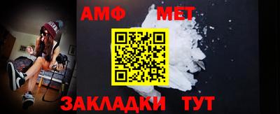 хмурый Изобильный