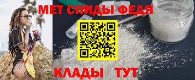 мескалин Ирбит