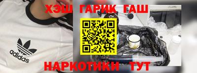 хмурый Изобильный