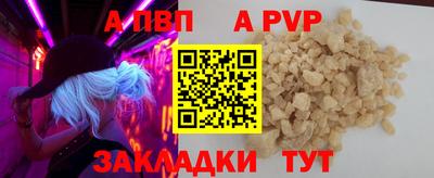 хмурый Изобильный