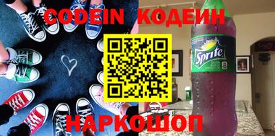 мет Ипатово