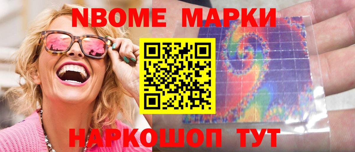 Зима  Лсд 25 экстази кислота  Лсд 25 экстази кислота  Вход с VPN 